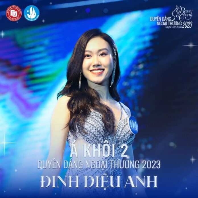 Diệu Anh