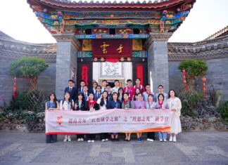 “HÀNH TRÌNH ĐỎ” 2026: KẾT NỐI TRI THỨC VÀ HỮU NGHỊ VIỆT – TRUNG